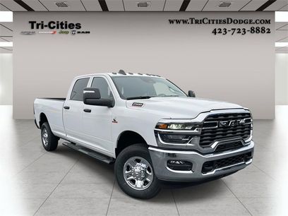 New 2025 RAM 2500 Tradesman