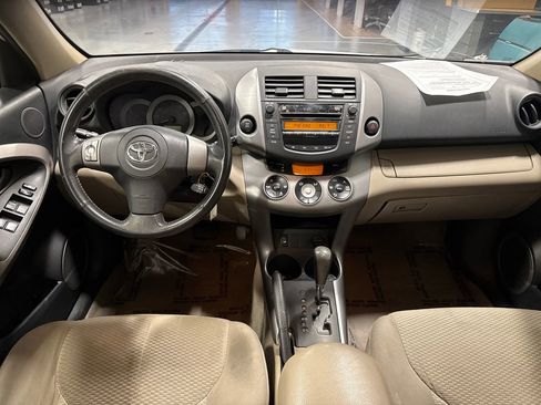 Used 2006 Toyota RAV4 Limited image 9