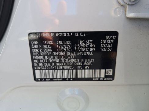 Used 2018 Honda HR-V EX image 31