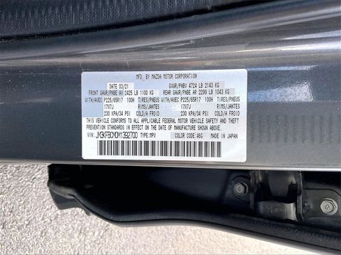 Used 2021 MAZDA CX-5 Touring w/ Touring Preferred SV Package image 31