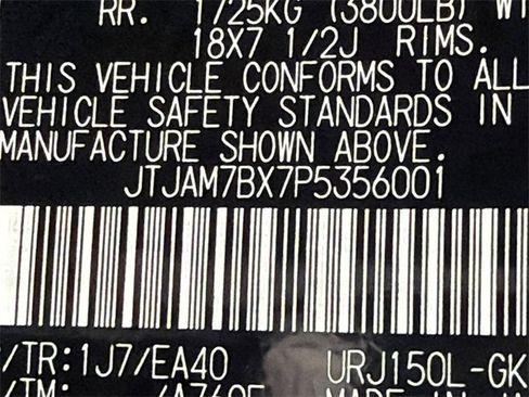 Used 2023 Lexus GX 460 Premium image 34