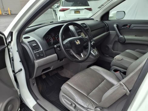 Used 2008 Honda CR-V EX-L image 14
