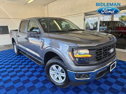 New 2025 Ford F150 XL w/ Equipment Group 103A High