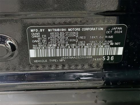 Used 2025 Mitsubishi Eclipse Cross SE AWD/4WD image 33