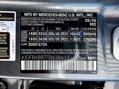 New 2026 Mercedes-Benz GLE 53 AMG 4MATIC image 15