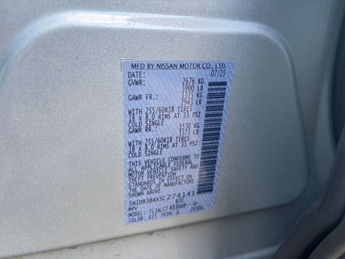 Used 2025 Nissan Pathfinder SV FWD image 31
