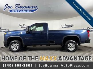 Used 2020 Chevrolet Silverado 2500 W/T video 1