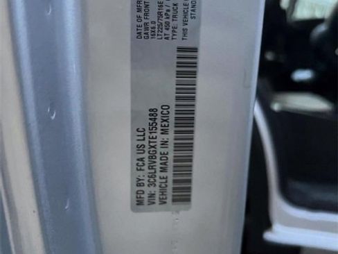 New 2026 RAM ProMaster 1500 w/ Quick Order Package 22G SLT image 9