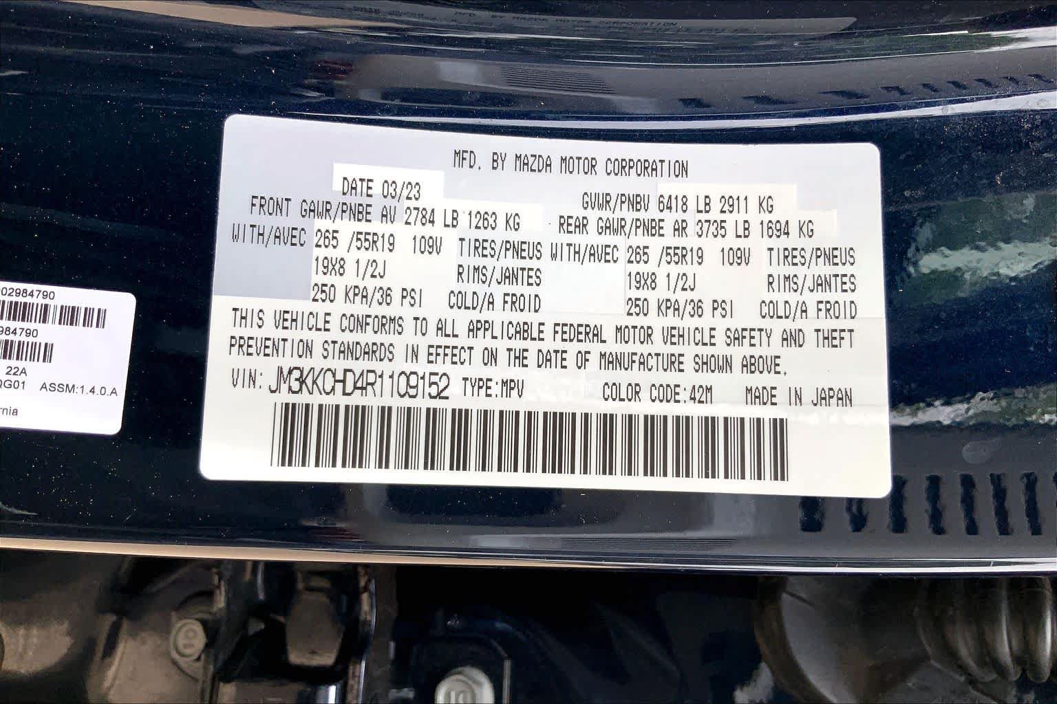 Used 2024 MAZDA CX-90 3.3 Turbo w/ Preferred Plus AWD/4WD image 31