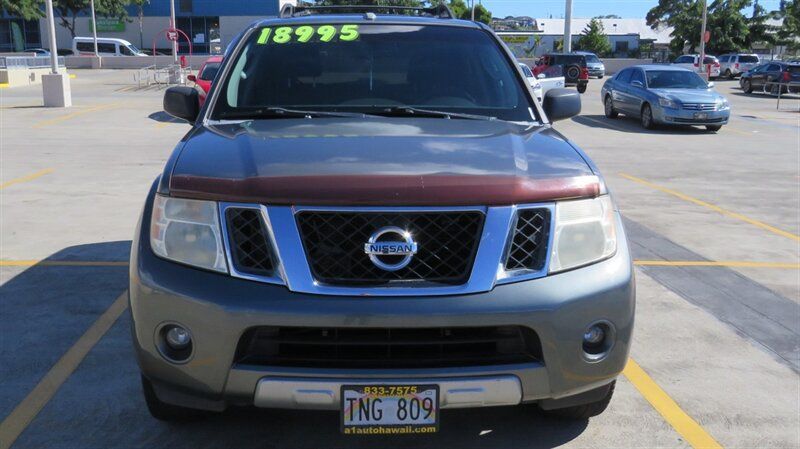 Used 2008 Nissan Pathfinder LE RWD image 7