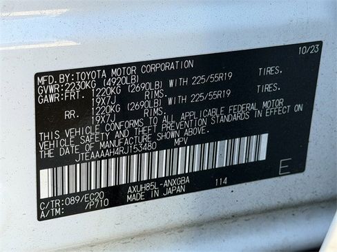 Certified 2024 Toyota Venza XLE image 33