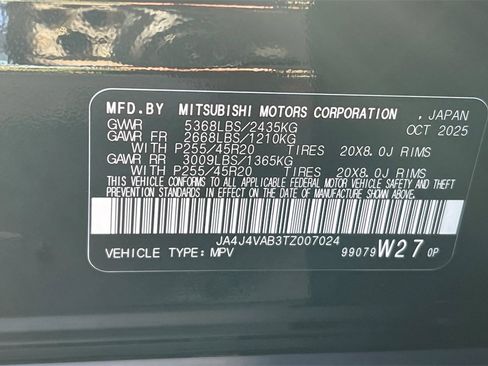 New 2026 Mitsubishi Outlander SE image 29