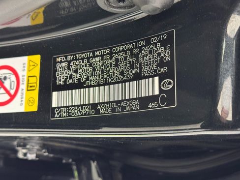 Used 2019 Lexus ES 300h image 45