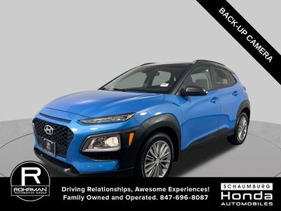 Used 2019 Hyundai Kona SEL