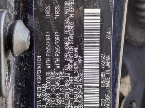 Used 2017 Toyota 4Runner SR5 image 32