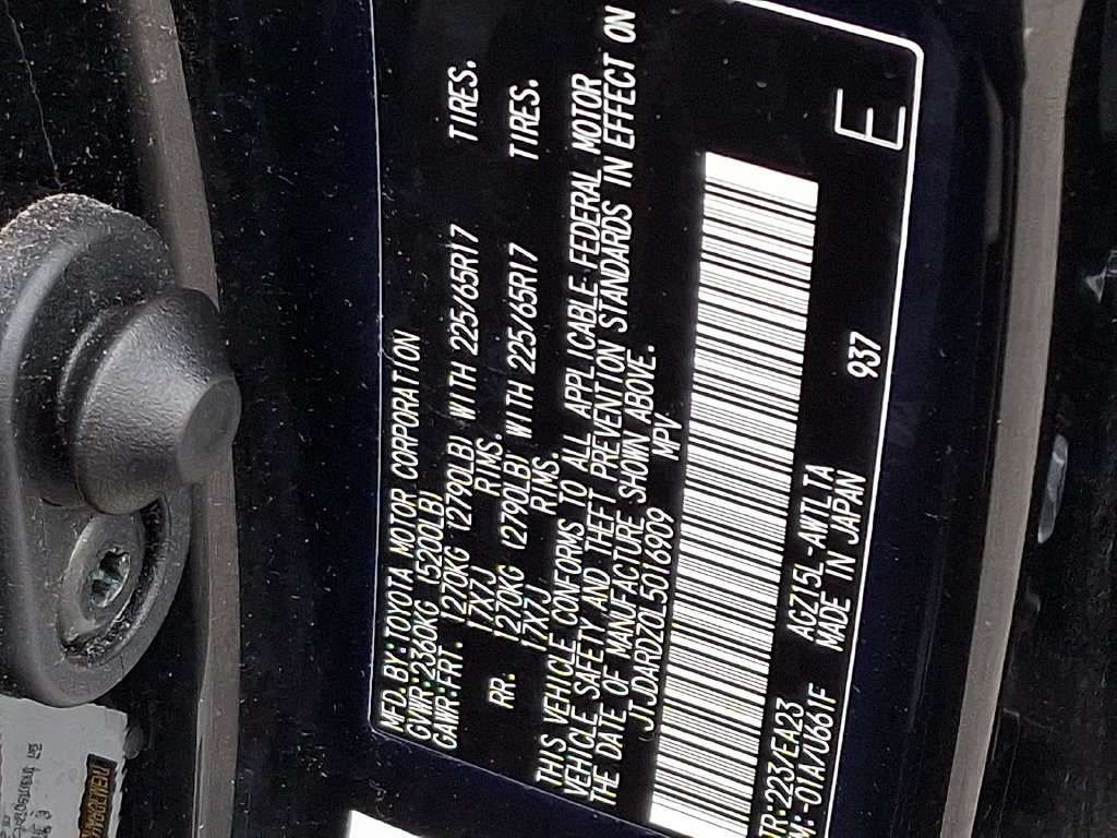Used 2020 Lexus NX 300 AWD w/ Comfort Package image 27