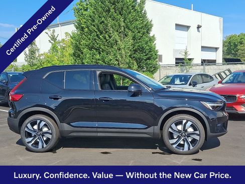 Used 2026 Volvo XC40 B5 Plus w/ Protection Package Premier AWD/4WD image 8