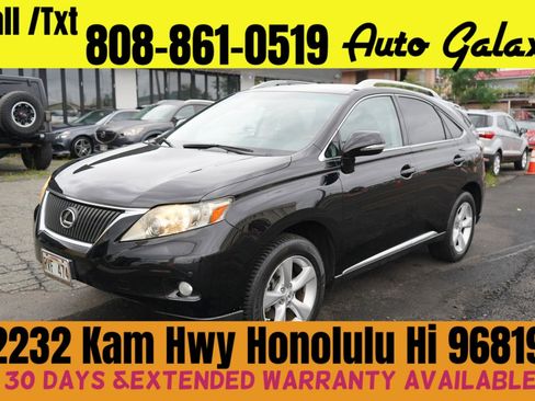 Used 2012 Lexus RX 350 FWD image 1