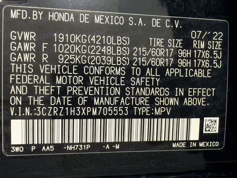 Used 2023 Honda HR-V LX image 16