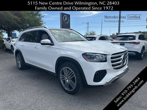 Certified 2025 Mercedes-Benz GLS 450 4MATIC image 8