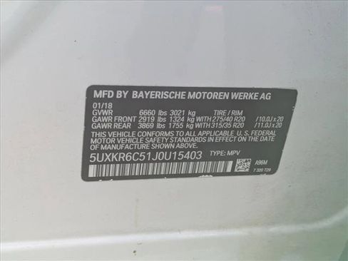 Used 2018 BMW X5 xDrive50i image 25