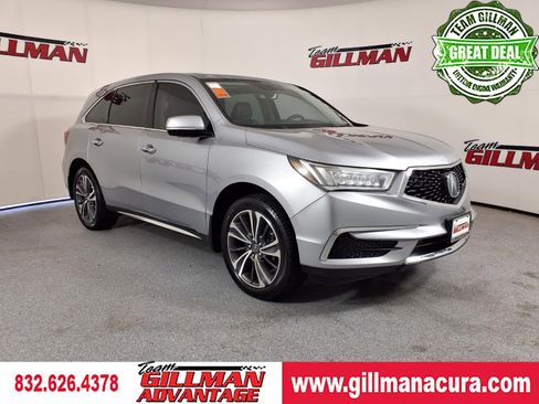 Certified 2020 Acura MDX FWD w/ Technology Package image 1