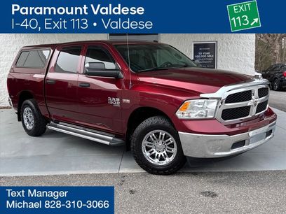 Used 2021 RAM 1500 Tradesman w/ Popular Equipment Group