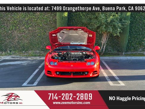 Used 1995 Mitsubishi 3000GT image 15