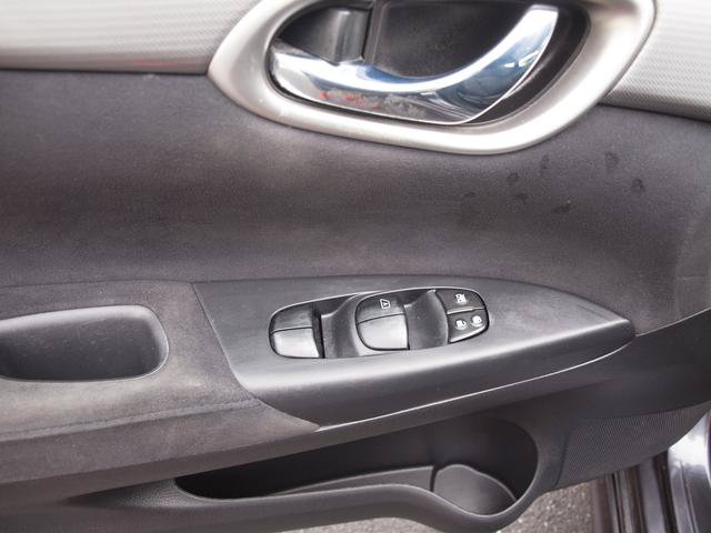 Used 2014 Nissan Sentra SR w/ SR Driver Package FWD image 8