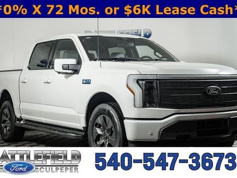 New 2025 Ford F150 Lightning Lariat w/ Max Trailer Tow Package image 1