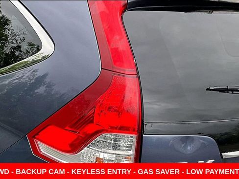Used 2012 Honda CR-V EX image 20