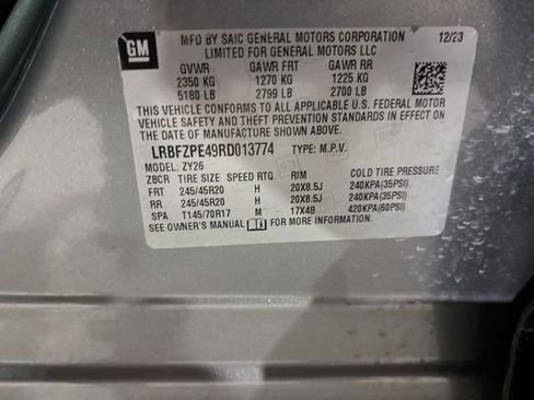 Used 2024 Buick Envision Sport Touring image 9