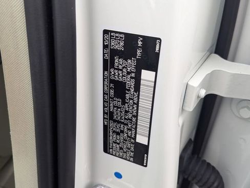 Used 2021 Volvo XC60 T5 Momentum w/ Advanced Package image 29