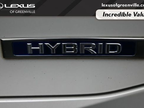 Used 2014 Lexus ES 300h w/ Luxury Package w/Bamboo Trim FWD image 10