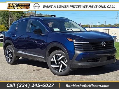 New 2026 Nissan Kicks SV w/ SV Premium Package