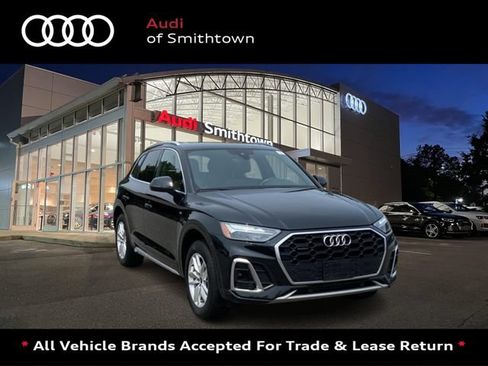 Used 2023 Audi Q5 2.0T Premium w/ Convenience Package AWD/4WD image 1