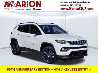 New 2026 Jeep Compass Latitude