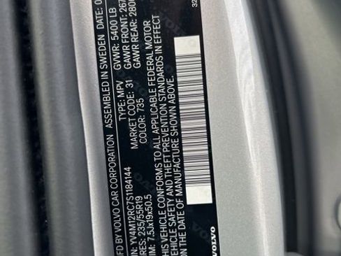 Certified 2025 Volvo XC60 B5 Plus image 27