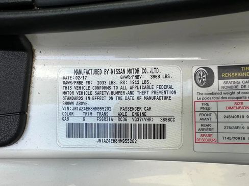 Used 2017 Nissan 370Z Coupe RWD image 20