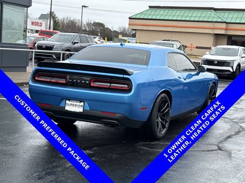 Used 2023 Dodge Challenger SRT Hellcat image 3