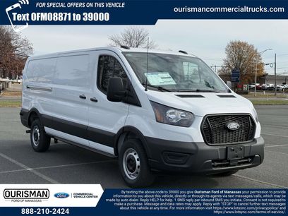 New 2026 Ford Transit 250 Low Roof w/ Load Area Protection Package