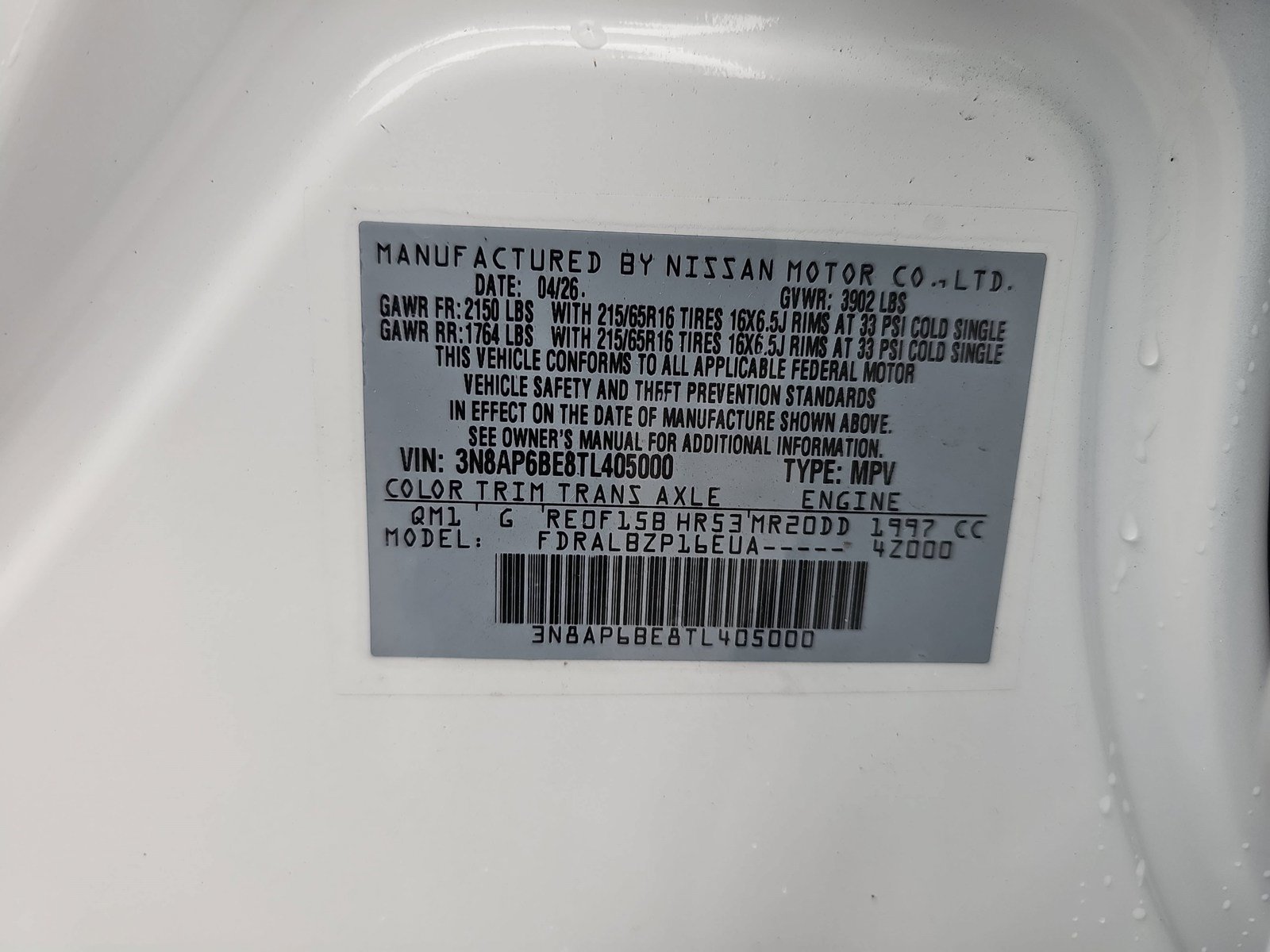 Used 2026 Nissan Kicks S FWD image 29