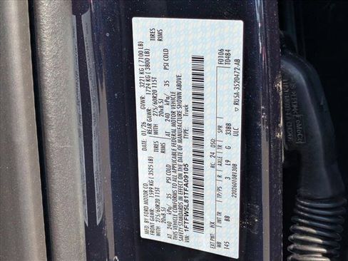 New 2026 Ford F150 Lariat w/ Equipment Group 501A Mid image 17