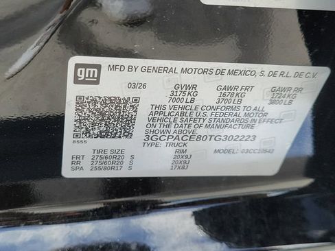 New 2026 Chevrolet Silverado 1500 LT w/ Convenience Package II RWD image 13