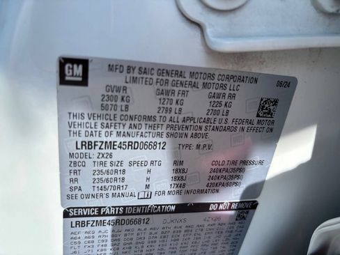 Used 2024 Buick Envision Preferred AWD/4WD image 15