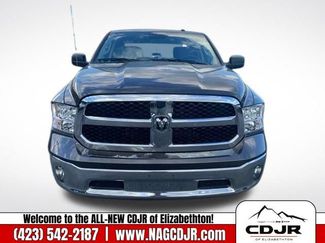 New 2023 RAM 1500 Tradesman w/ Tradesman SXT Package video 2