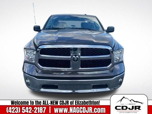 New 2023 RAM 1500 Tradesman w/ Tradesman SXT Package image 2
