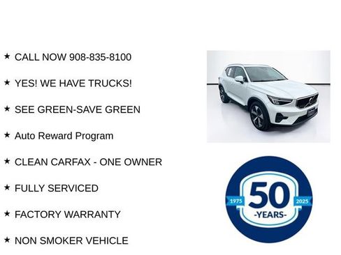 Used 2025 Volvo XC40 B5 Core w/ Protection Package Premier AWD/4WD image 7