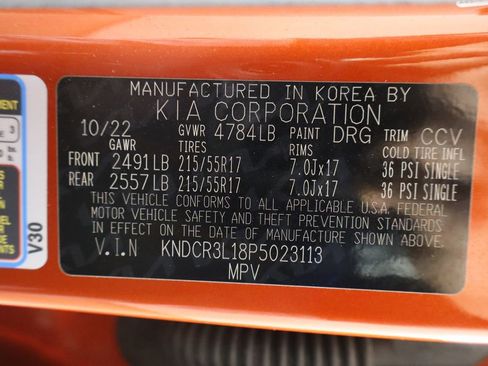 Used 2023 Kia Niro Wind w/ Wind Preserve Package FWD image 39