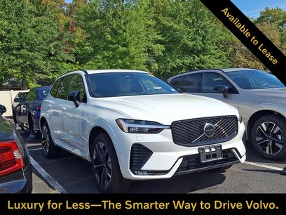 Certified 2026 Volvo XC60 B5 Plus w/ Protection Package Premier